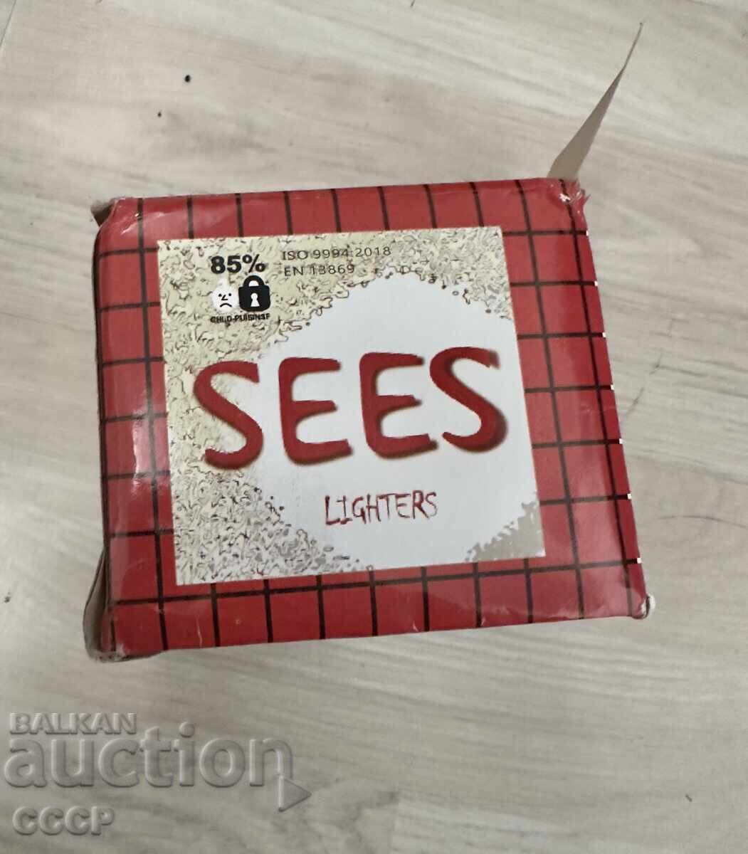 Δημοπρασία 50 Ολοκαίνουργια Αναπτήρες / II Δημοπρασία 50 Ολοκαίνουργια Αναπτήρες / II