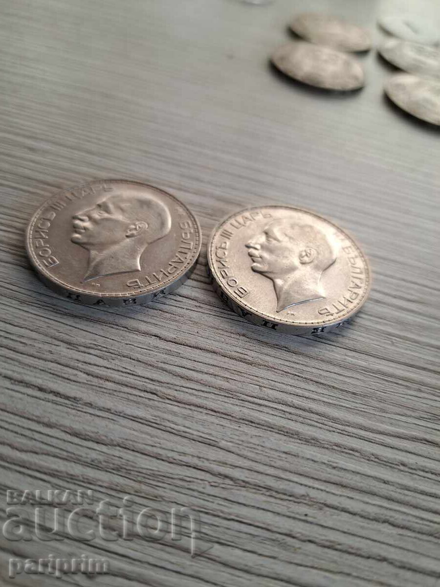 Licitație ARGINT, 100 leva 1934, LOT de două bucăți, Monede super. BZC