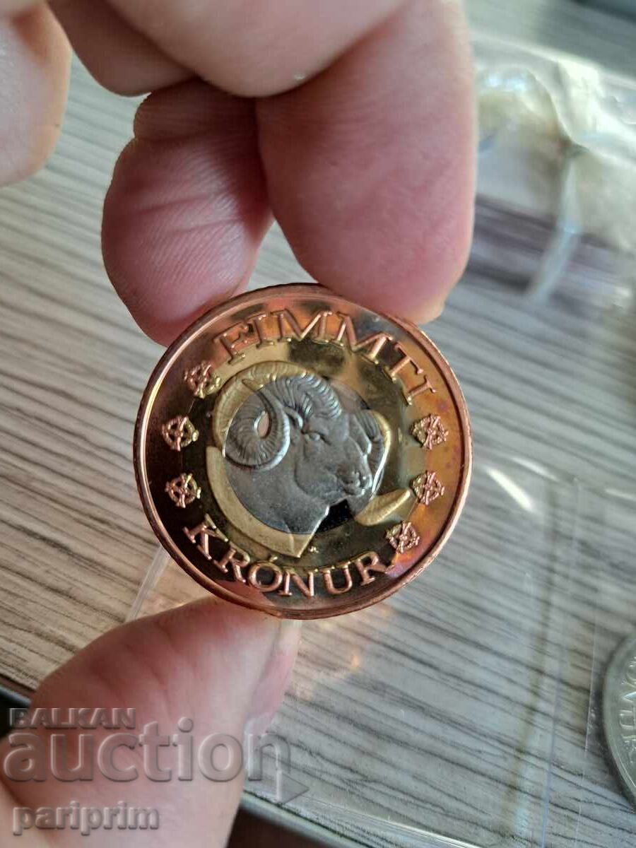 Доставка на Пробна монета от Дания,2011,ТРИМЕТАЛНА,Faroe Island,БЗЦ