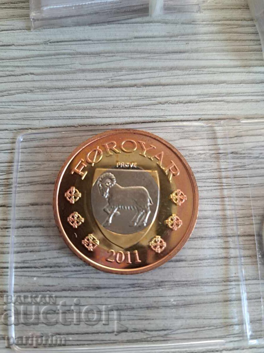 Пробна монета от Дания,2011,ТРИМЕТАЛНА,Faroe Island,БЗЦ