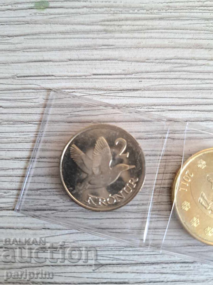 Пробна монета от Дания,2011,Faroe Island,БЗЦ с цена € 0.01 | 0.02 лв.