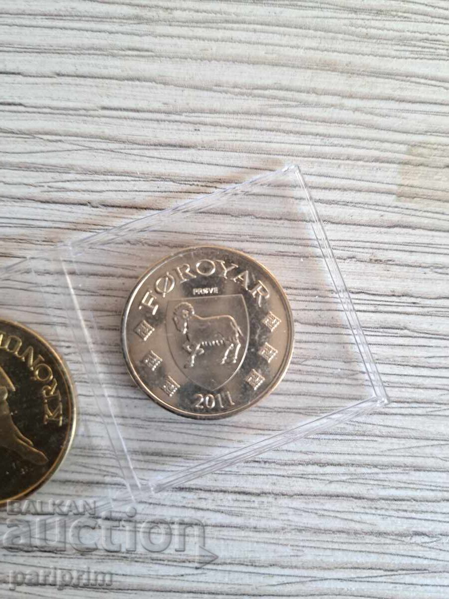 Пробна монета от Дания,2011,Faroe Island,БЗЦ