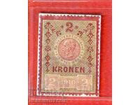 АВСТРИЯ - ГЕРБОВИ МАРКИ - ГЕРБОВА МАРКА - 2 Крони - 1910