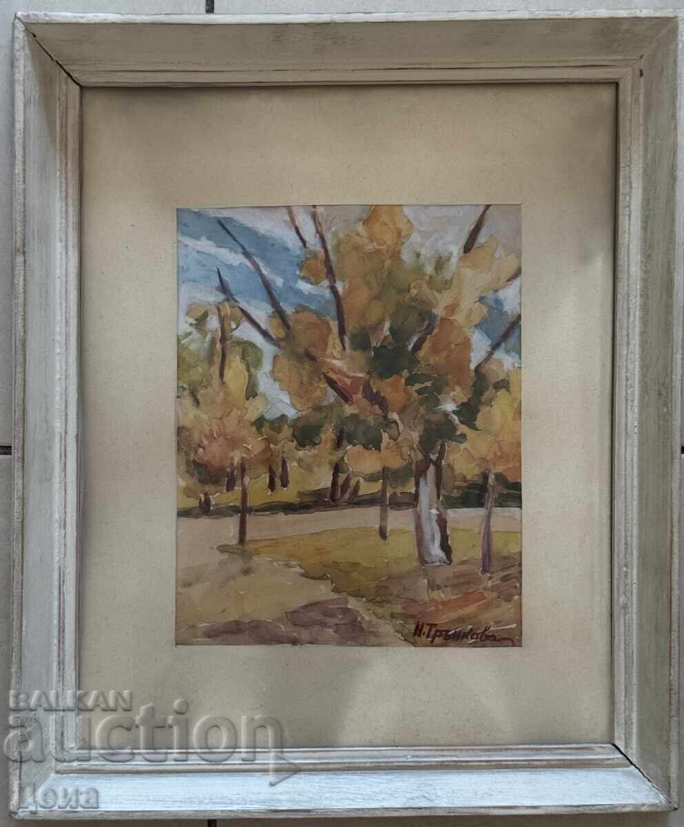 Νεβένα Τρνκόβα ακουαρέλα