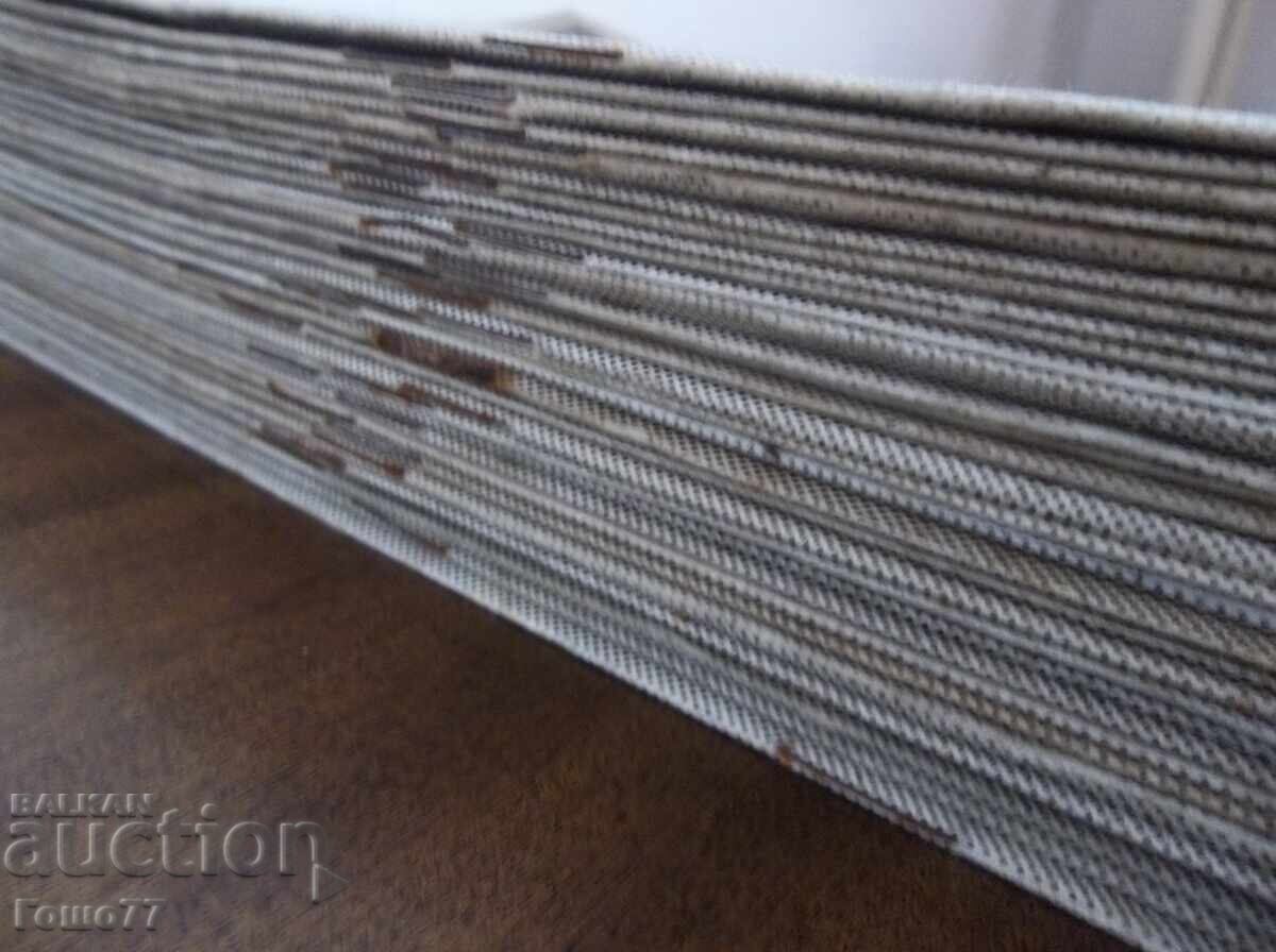 Reviste cu preț € 2.00 | 3.91 BGN