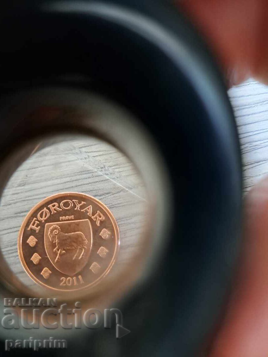 Δημοπρασία Δοκιμαστικό νόμισμα από Δανία, 2011, Νήσοι Φερόε, Ακυκλοφόρητο Δημοπρασία Δοκιμαστικό νόμισμα από Δανία, 2011, Νήσοι Φερόε, Ακυκλοφόρητο