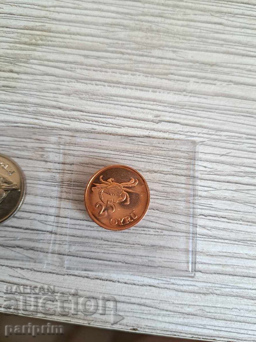 Δοκιμαστικό νόμισμα από Δανία, 2011, Νήσοι Φερόε, Ακυκλοφόρητο Δοκιμαστικό νόμισμα από Δανία, 2011, Νήσοι Φερόε, Ακυκλοφόρητο