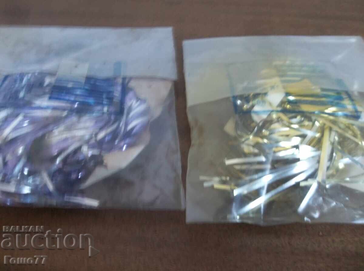 Гирлянди с цена € 2.00 | 3.91 лв. Гирлянди с цена € 2.00 | 3.91 лв.