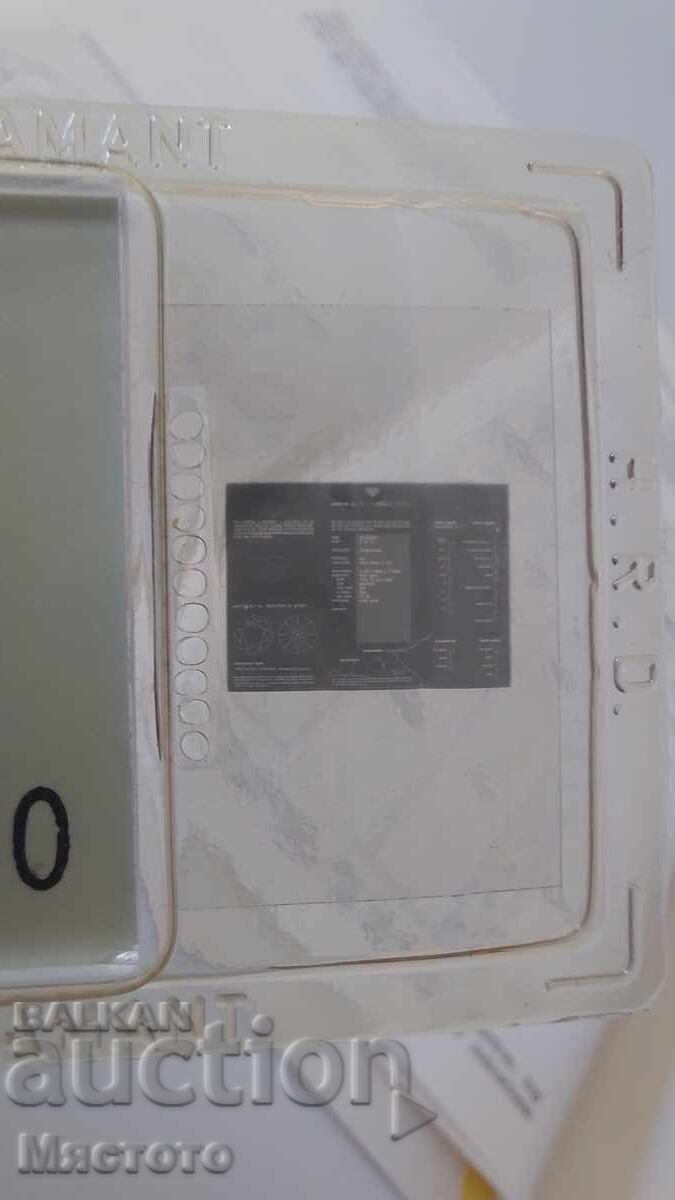 Диамант естествен+сертефикат 0.58 карата rw+(f) - 7