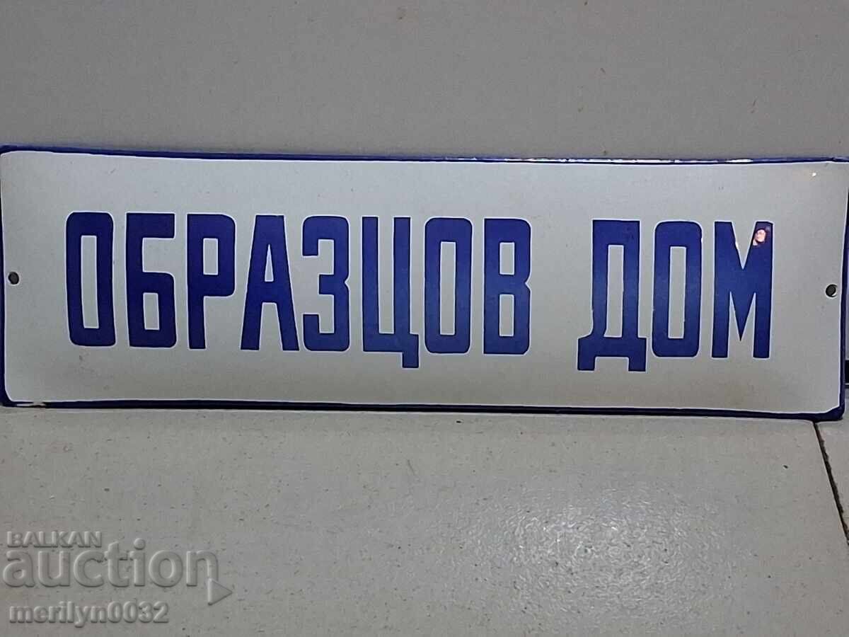 Enamel social plate Model house 27/8 cm plate NRB Enamel social plate Model house 27/8 cm plate NRB