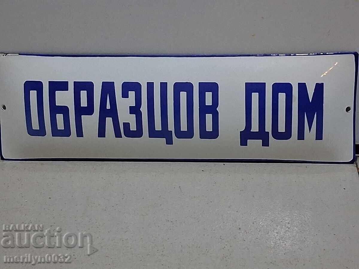 Placa sociala emailata Model casa Placa 27/8 cm NRB