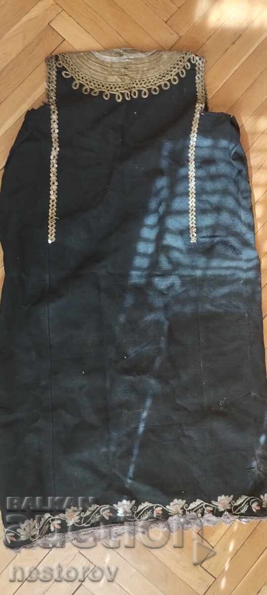 Auction Old Sermen Costume from Pernik Auction Old Sermen Costume from Pernik