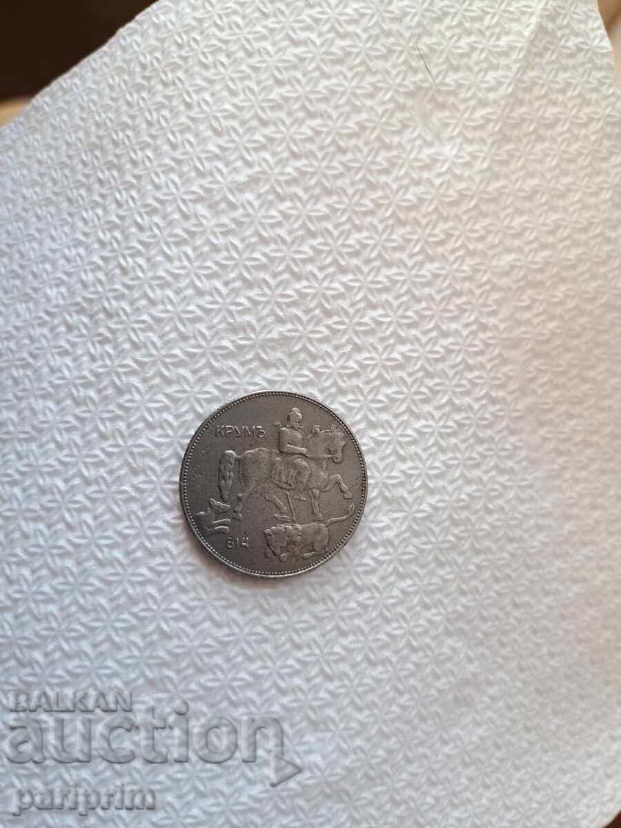 Licitație 5 lei 1941, fără rugină. MODEL SUPERB!.BZȚ