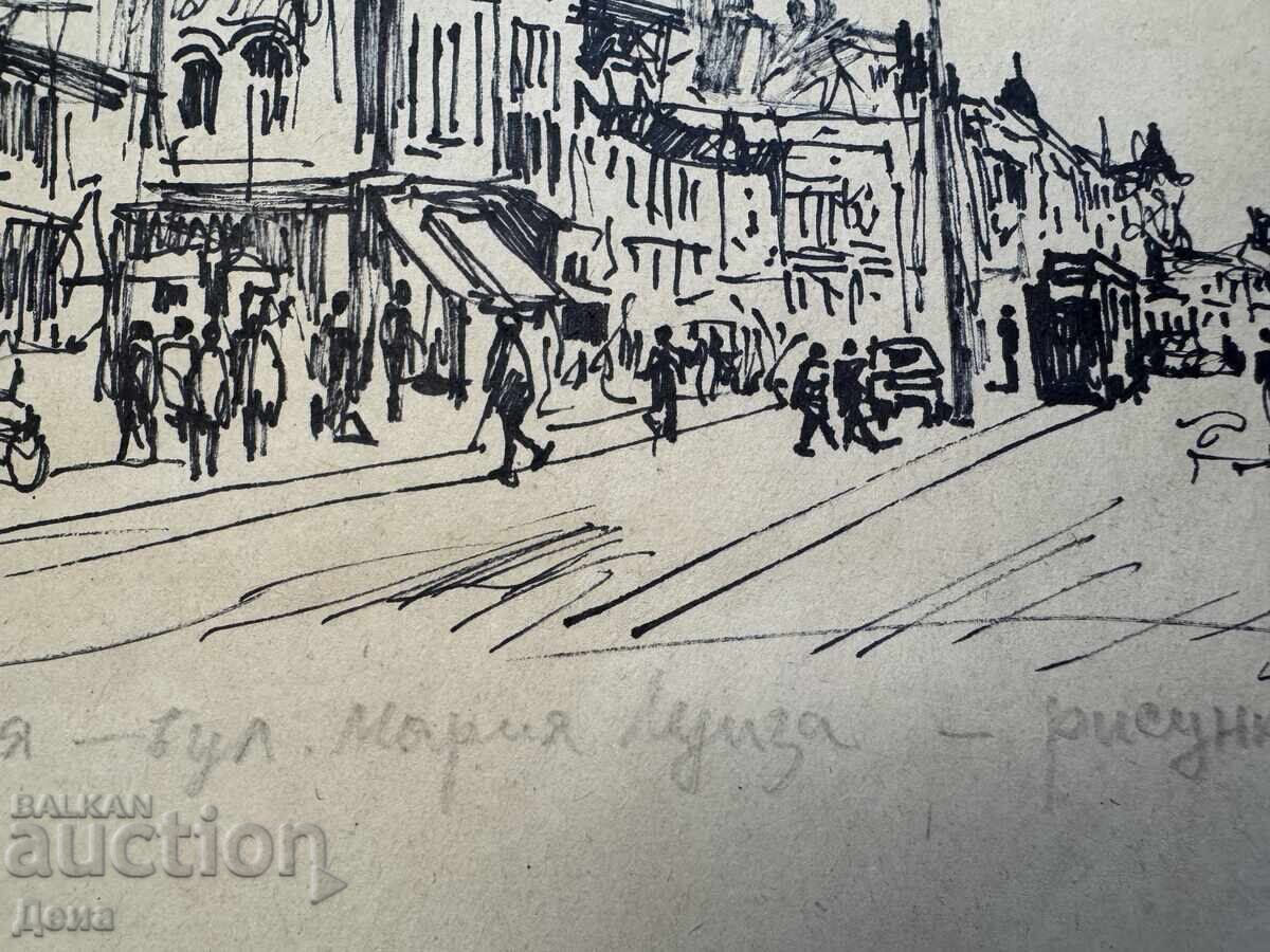 Licitație Peter Nenov desen