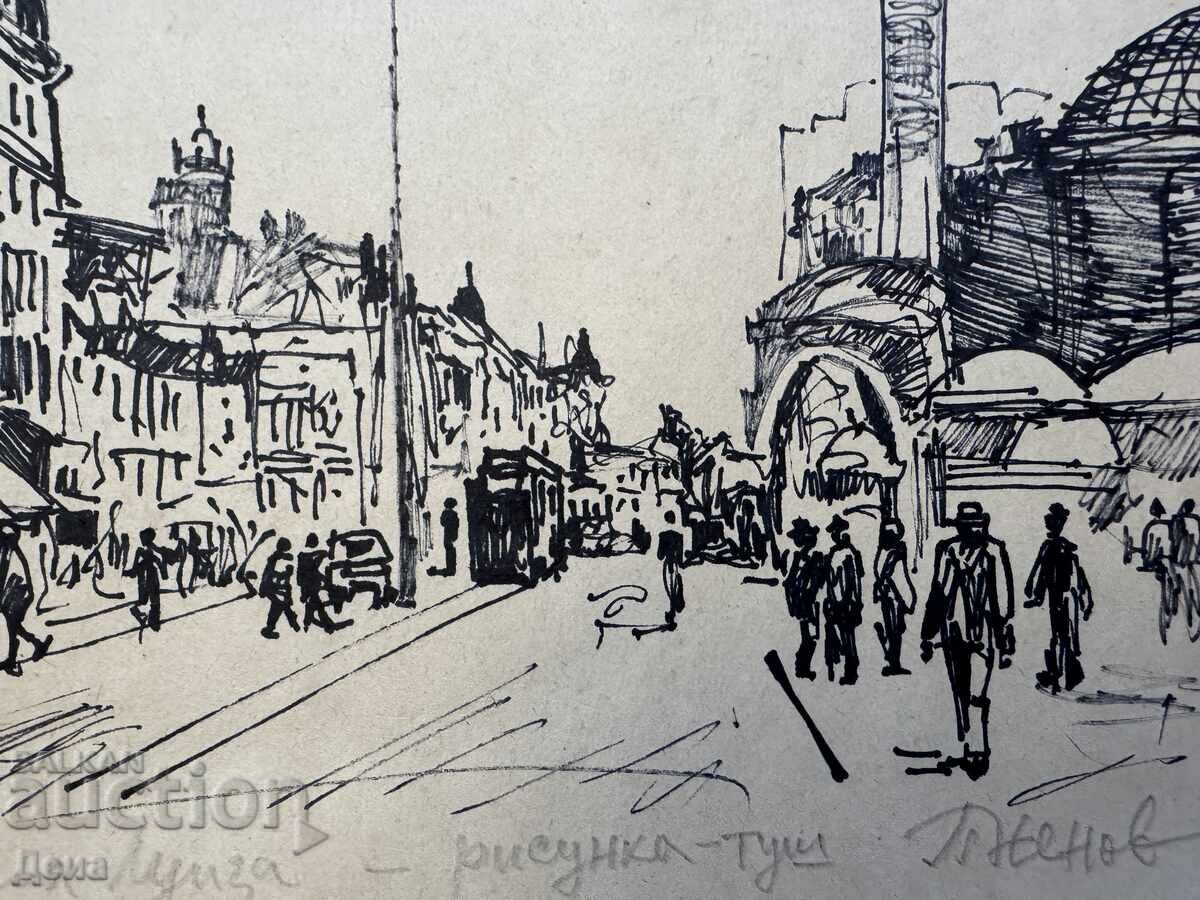 Peter Nenov desen - 7