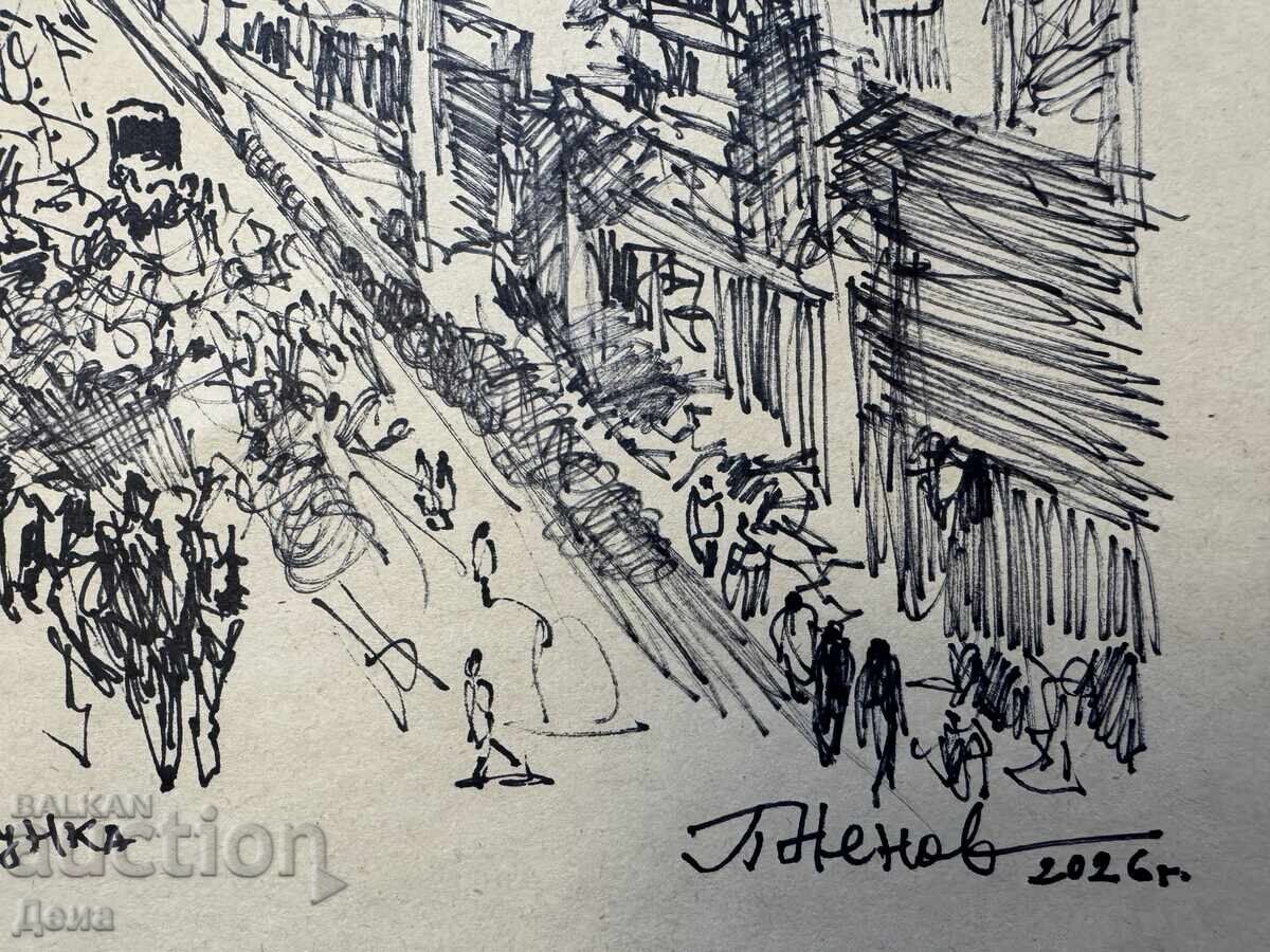 Παράδοση Σχέδιο Peter Nenov