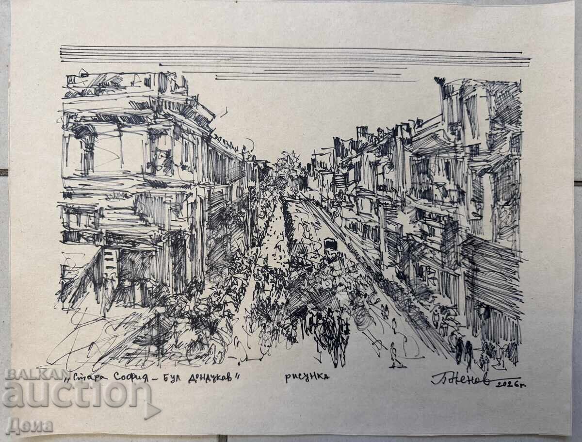 Σχέδιο Peter Nenov