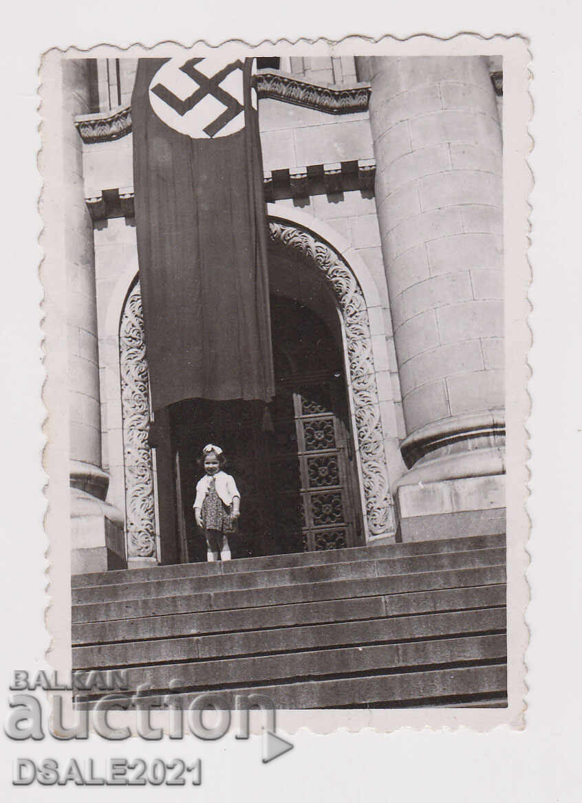 1942 Sofia Palatul de Justiție svastică fotografie 6x8.5cm. /191