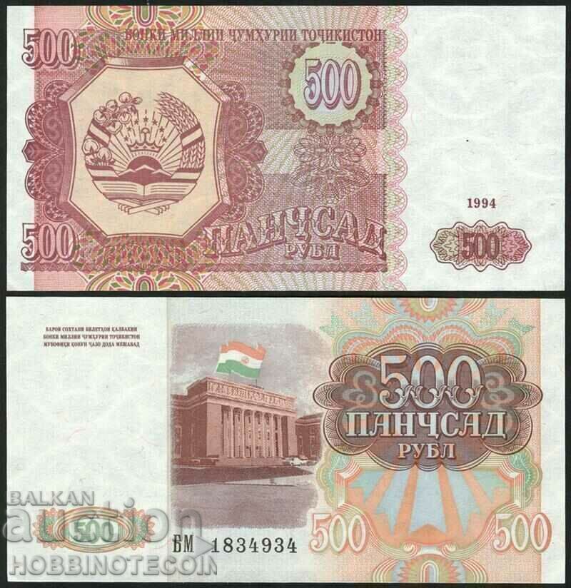 TAJIKISTAN 500 Rubles issue 1994 NEW UNC