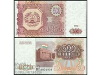 TAJIKISTAN 500 Rubles issue 1994 NEW UNC