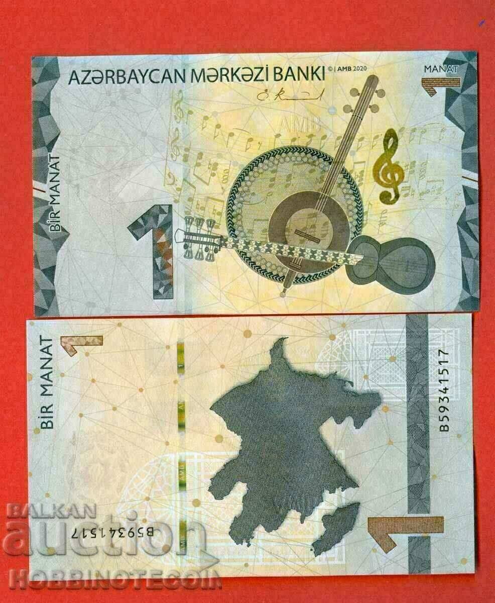AZERBAIJAN AZERBAIJAN 1 Manat noua emisiune 2020 NOU UNC
