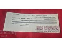STAMPED MARKS - OLD DOCUMENT - BANK - CHECK