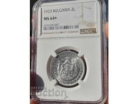 2 leva 1923 MC64+ NGC