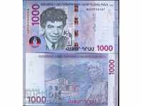 ARMENIA ARMENIA 1000 Dram issue 2018 NEW UNC