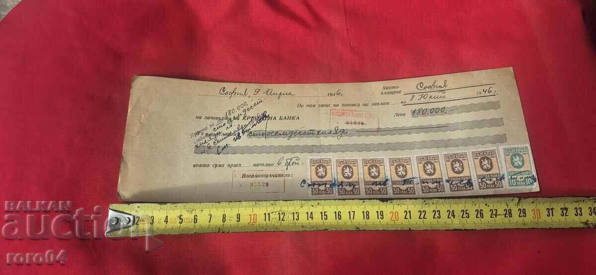 Livrarea TIMBRE FISCALE - DOCUMENT VECHI - BANCĂ - CEC