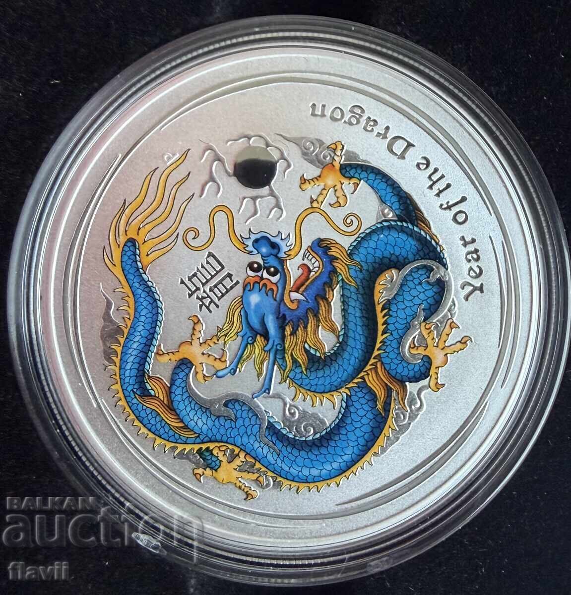 Сет цветни австралийски лунари серия II, 2012 г. - 12 Сет цветни австралийски лунари серия II, 2012 г. - 12