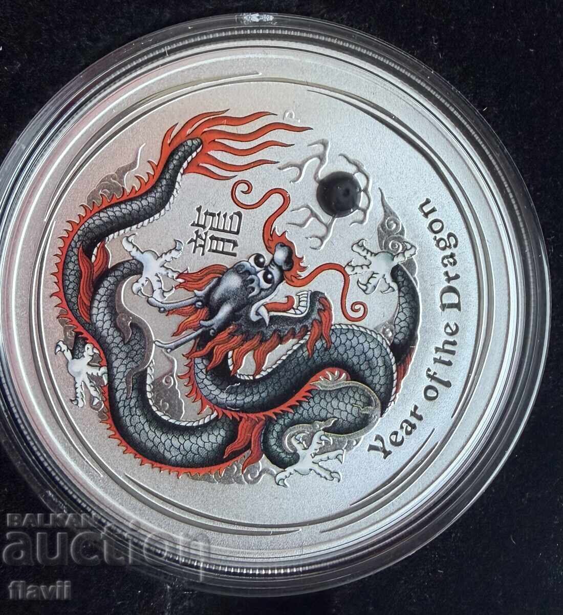 Set of colored Australian lunar coins series II, 2012 - 13