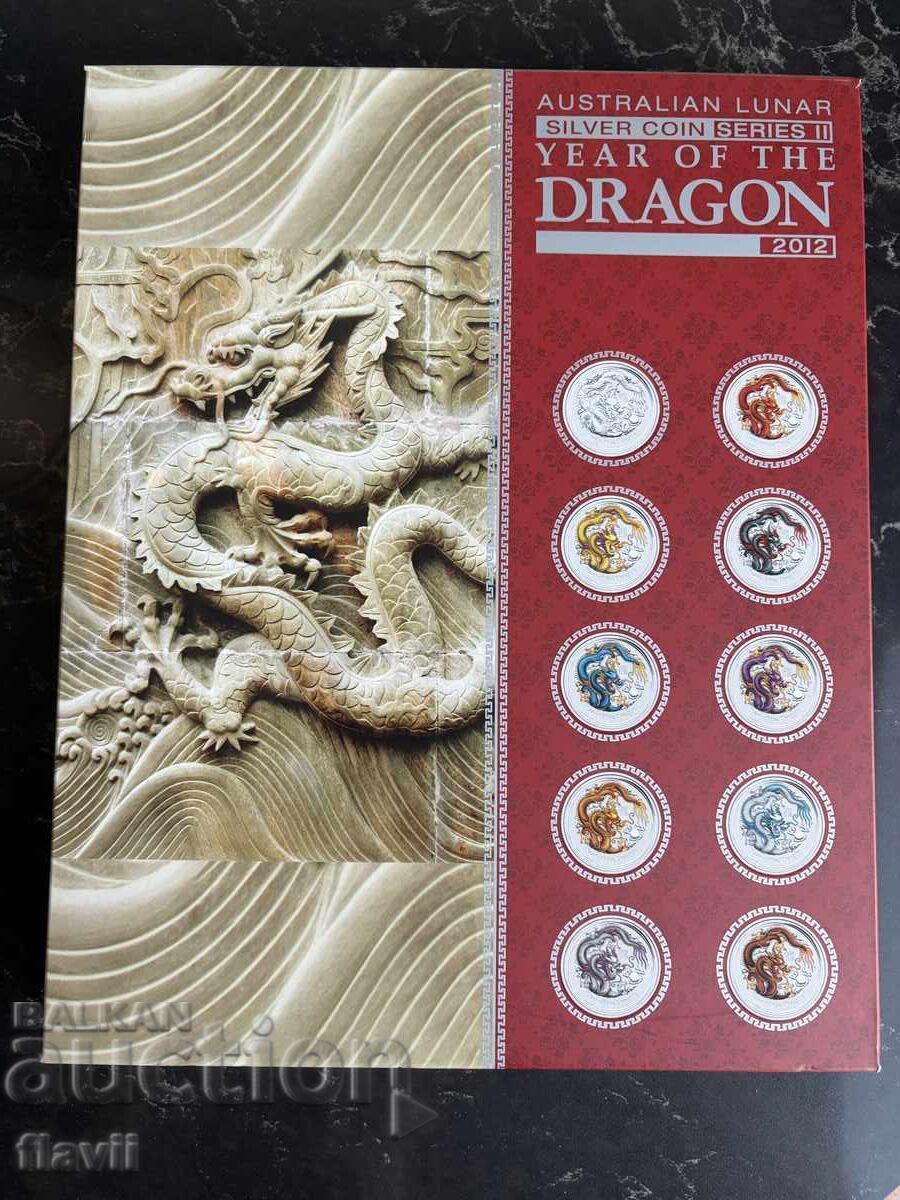 Auction  Set of colored Australian lunar coins series II, 2012