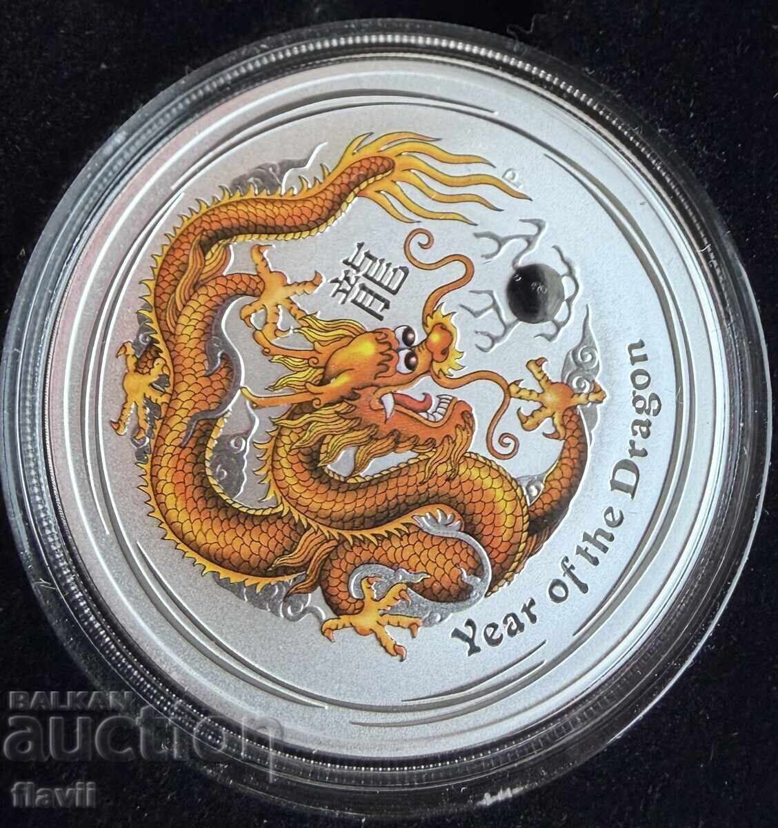 Delivery of Set of colored Australian lunar coins series II, 2012