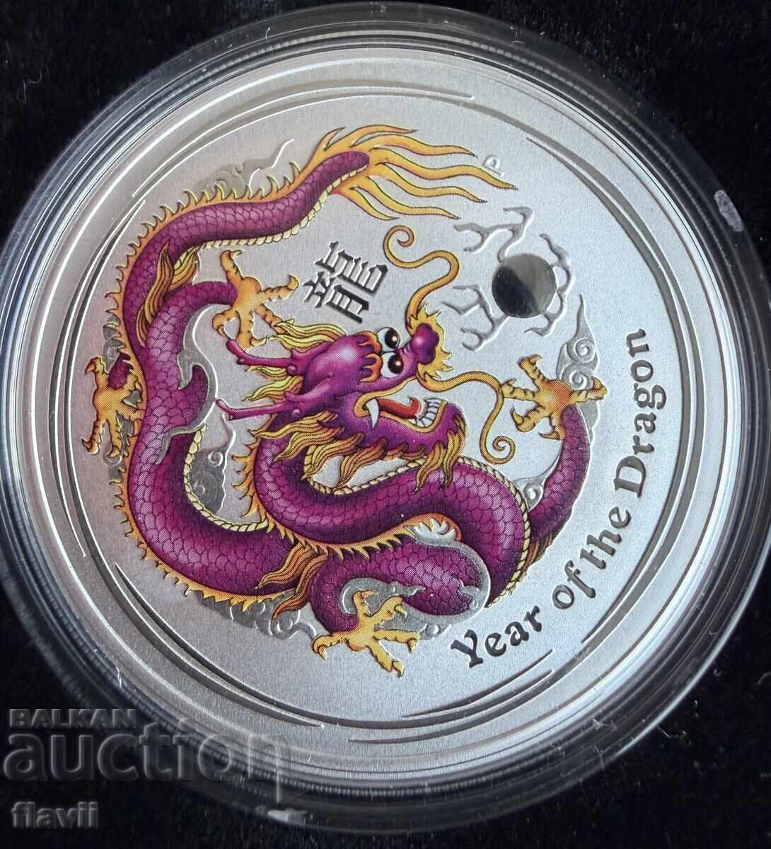 Set of colored Australian lunar coins series II, 2012 - 5