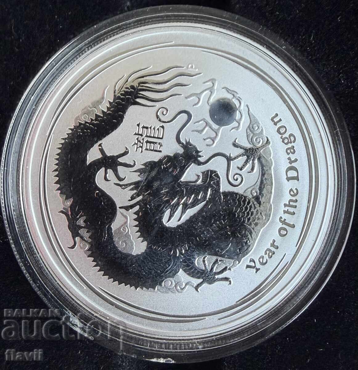 Set of colored Australian lunar coins series II, 2012 - 6