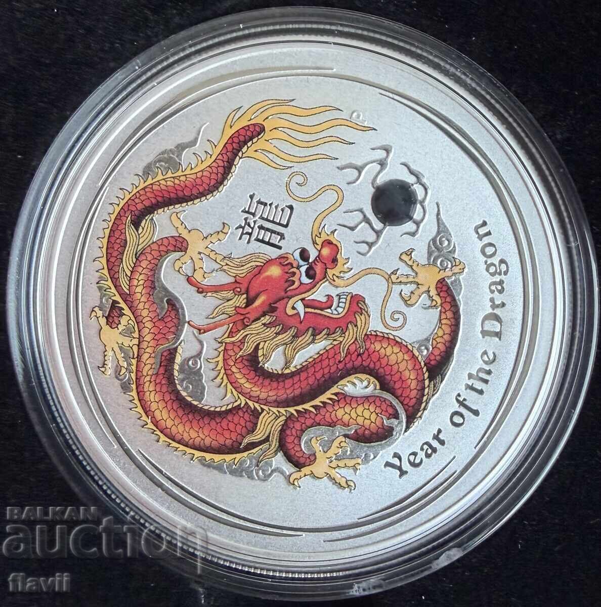 Set of colored Australian lunar coins series II, 2012 - 7