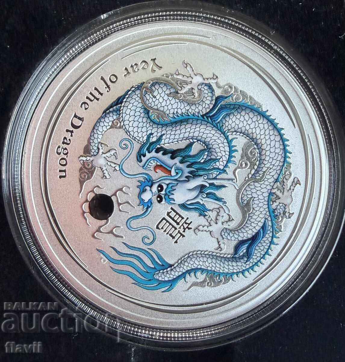 Set of colored Australian lunar coins series II, 2012 - 8