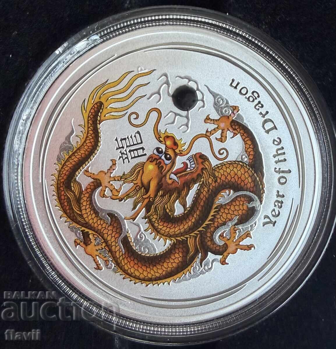 Set of colored Australian lunar coins series II, 2012 - 9
