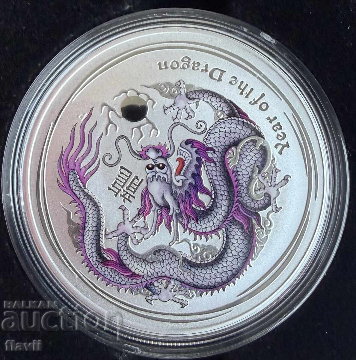 Set of colored Australian lunar coins series II, 2012 - 10