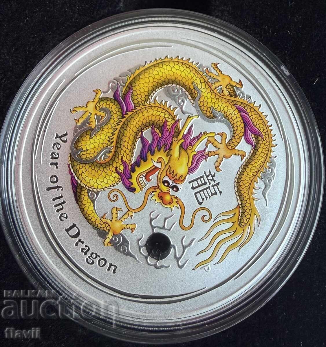 Set of colored Australian lunar coins series II, 2012 - 11