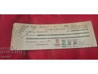TIMBRE FISCALE - DOCUMENT VECHI - BANCĂ - CEC