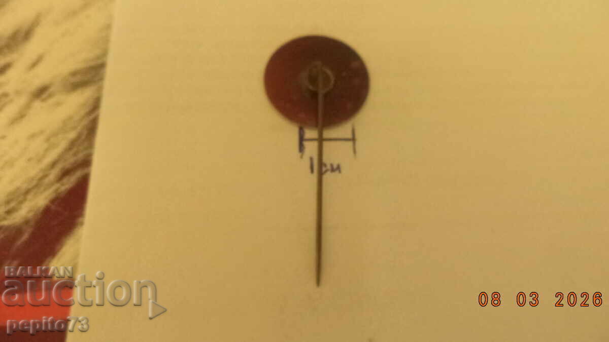 Livrarea znachka reklamna ,,Jeugdspaarwoensdag,klon na Raĭfaĭzen Bank"