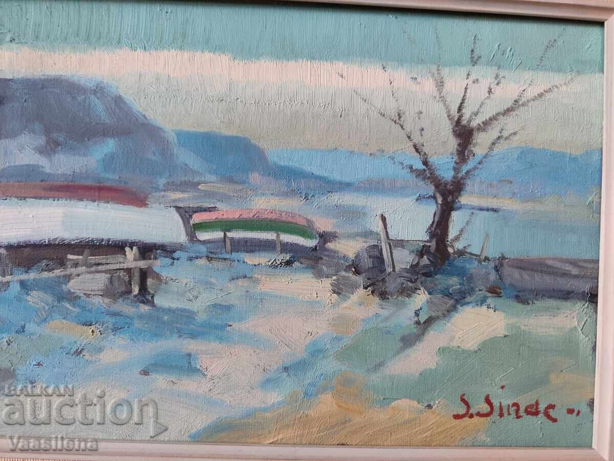 Peisaj cu barcă cu preț € 35.00 | 68.45 BGN Peisaj cu barcă cu preț € 35.00 | 68.45 BGN