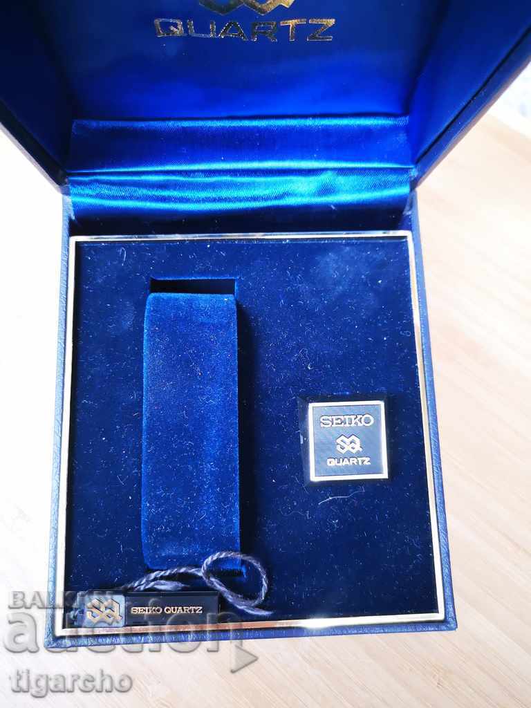 Кутия от часовник Сейко