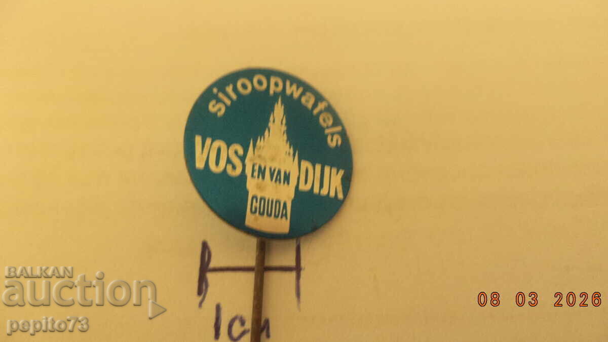 Insigne publicitare, Stoopwaffels, marcă de vafe