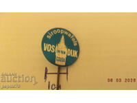 Insigne publicitare, Stoopwaffels, marcă de vafe