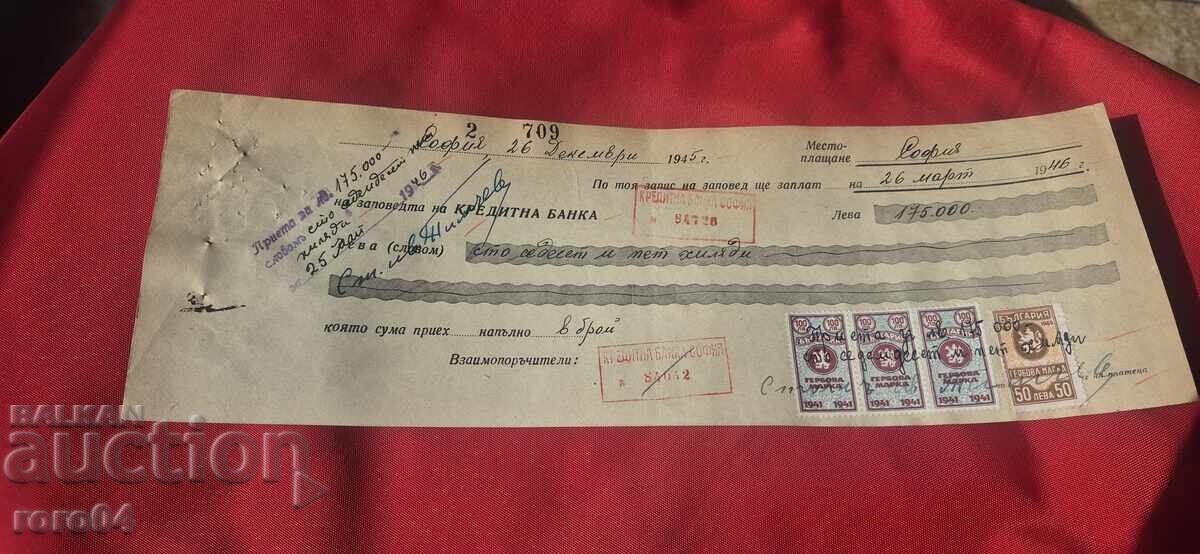 TIMBRE FISCALE - DOCUMENT VECHI - BANCĂ - CEC TIMBRE FISCALE - DOCUMENT VECHI - BANCĂ - CEC