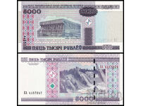 ❤️ ⭐ Беларус 2000 5000 рубли UNC нова ⭐ ❤️
