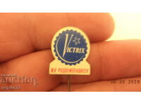 Advertising badge, Vistrix, pudding brand