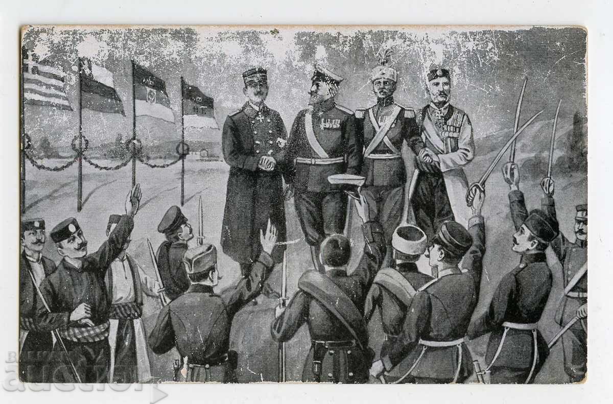 "Ovatii populare pentru monarhi conștienți" 1912